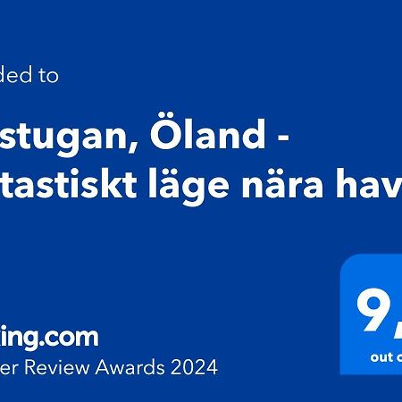 Sjoestugan, Oeland - Fantastiskt Laege Naera Havet! Löttorp エクステリア 写真